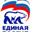 Нажмите, чтобы увеличить - Администрация г. Коммунар