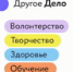 Нажмите, чтобы увеличить - Администрация г. Коммунар
