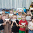 Онлайн - акция "Спасибо героям" - Городская библиотека