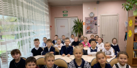 Знакомство с библиотекой - Городская библиотека