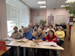 Фолиант