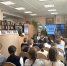 Книгопортация - Городская библиотека